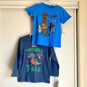 Cute T-Rex 🦖 bundle